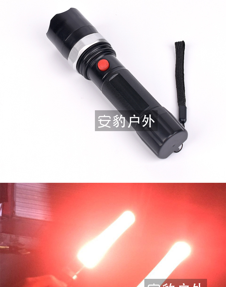 Strong Light Rechargeable Flashlight Signal Light LED Traffic Baton Warning Light Fire Protection Exclusive for Light Stick