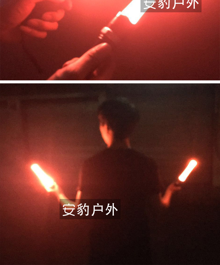 Strong Light Rechargeable Flashlight Signal Light LED Traffic Baton Warning Light Fire Protection Exclusive for Light Stick