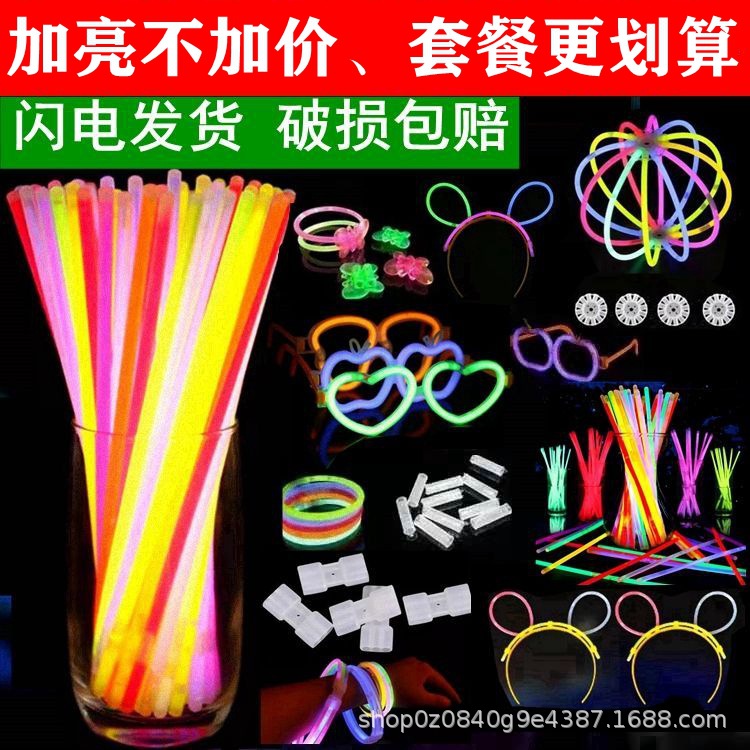 Internet Celebrity Light Stick Wholesale TikTok Super Fire Dance Props Light Stick Magic Wand Party Luminous Children&#039;s Toys