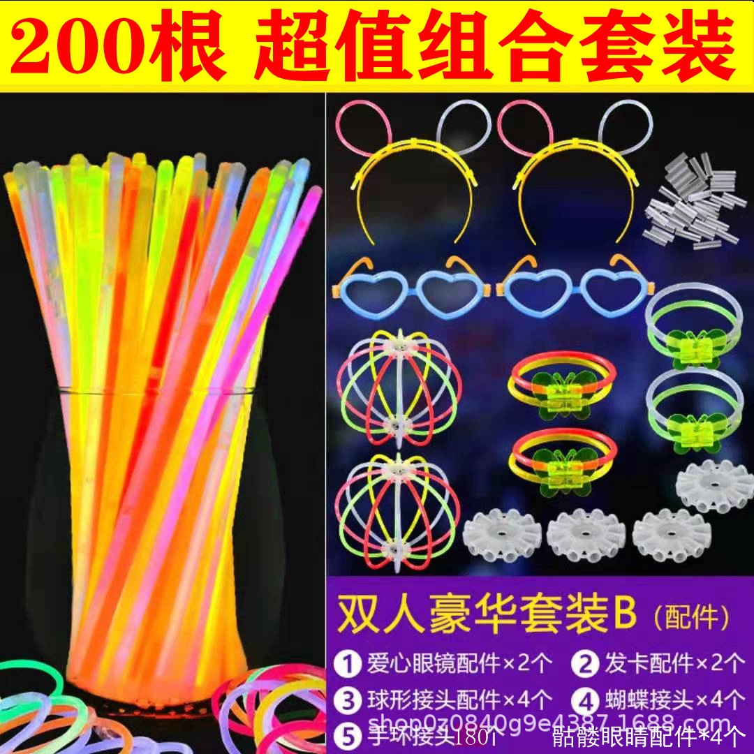 Internet Celebrity Light Stick Wholesale TikTok Super Fire Dance Props Light Stick Magic Wand Party Luminous Children&#039;s Toys