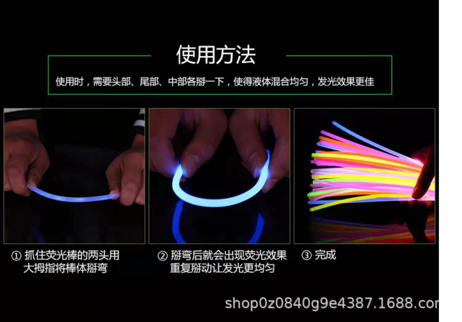 Internet Celebrity Light Stick Wholesale TikTok Super Fire Dance Props Light Stick Magic Wand Party Luminous Children's Toys Internet Celebrity Light Stick Wholesale TikTok Super Fire Dance Props Light Stick Magic Wand Party Luminous Children's Toys