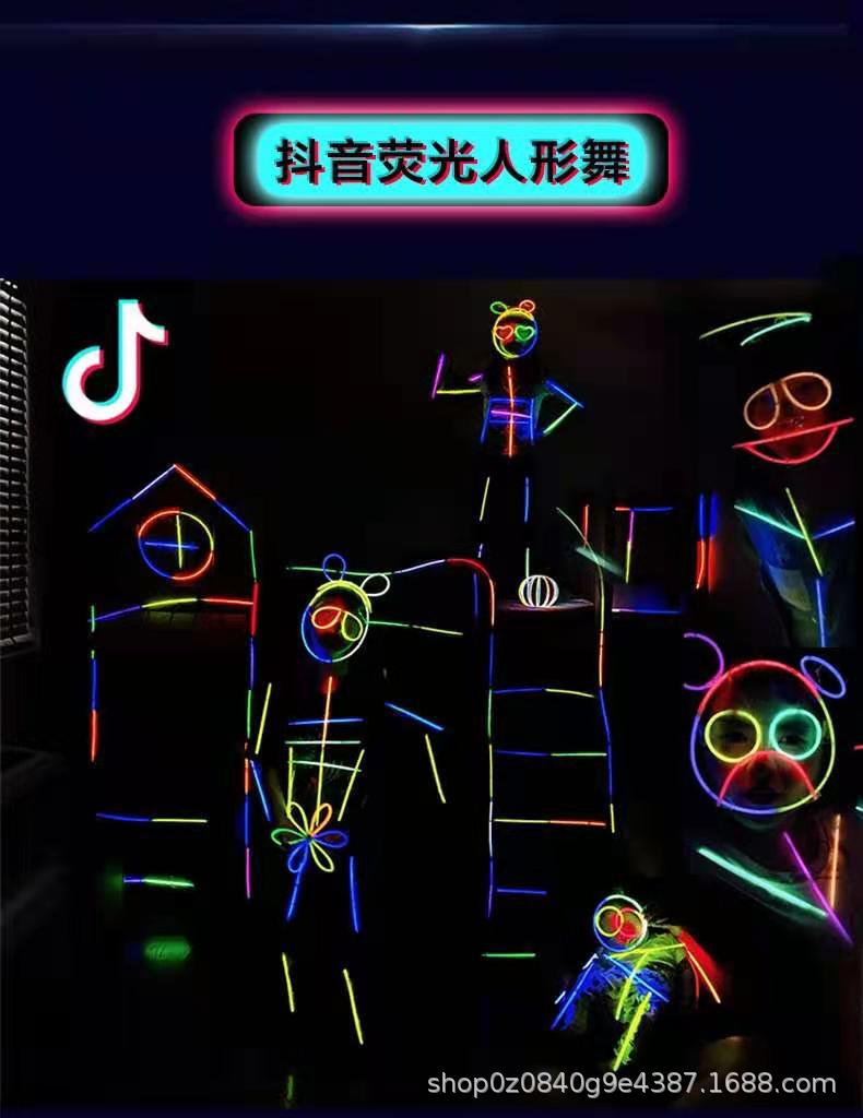 Internet Celebrity Light Stick Wholesale TikTok Super Fire Dance Props Light Stick Magic Wand Party Luminous Children's Toys Internet Celebrity Light Stick Wholesale TikTok Super Fire Dance Props Light Stick Magic Wand Party Luminous Children's Toys