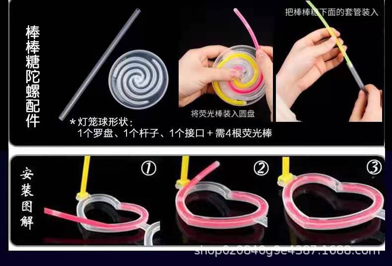 Internet Celebrity Light Stick Wholesale TikTok Super Fire Dance Props Light Stick Magic Wand Party Luminous Children's Toys Internet Celebrity Light Stick Wholesale TikTok Super Fire Dance Props Light Stick Magic Wand Party Luminous Children's Toys