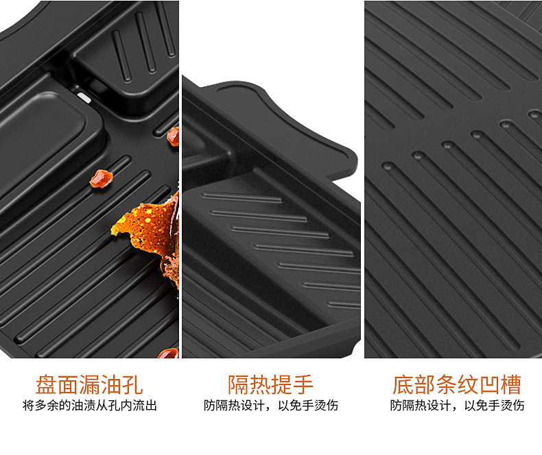 Korean-Style Medical Stone Aluminum Alloy Square Barbecue Plate Open Fire Card Barbecue Plate Portable Outdoor Non-Stick Coating Frying Pan