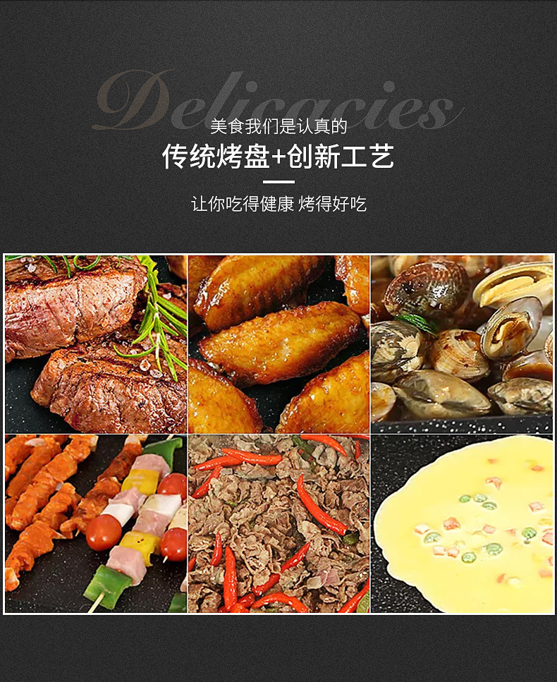 Korean-Style Medical Stone Aluminum Alloy Square Barbecue Plate Open Fire Card Barbecue Plate Portable Outdoor Non-Stick Coating Frying Pan