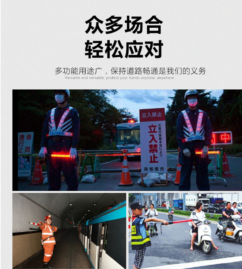Factory Direct Sales Charging Traffic Baton Light Stick Glow Stick Led Fire Baton Flash Warning Light Factory Direct Sales Charging Traffic Baton Light Stick Glow Stick Led Fire Baton Flash Warning Light