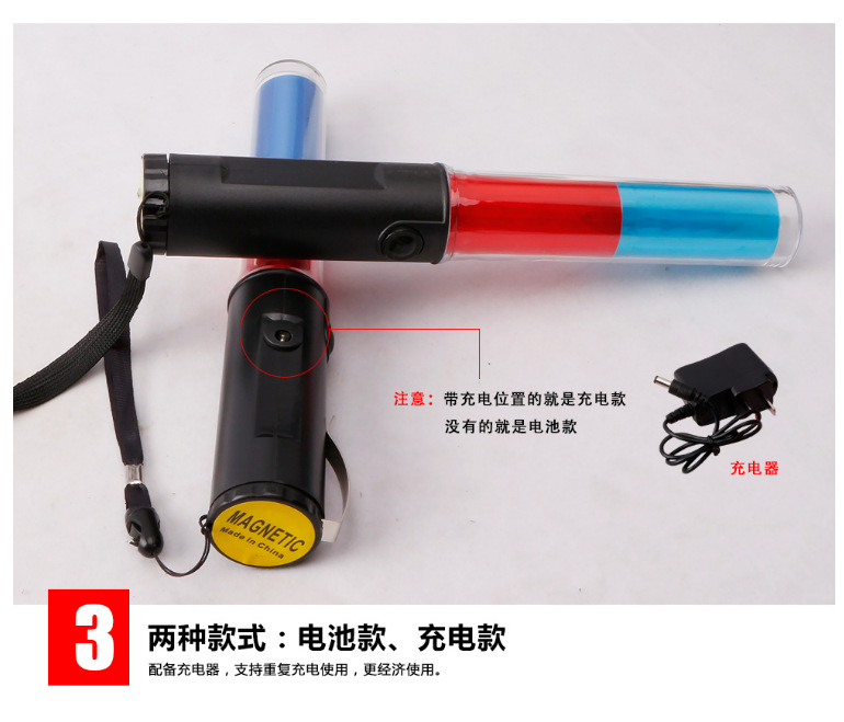 Factory Direct Sales Charging Traffic Baton Light Stick Glow Stick Led Fire Baton Flash Warning Light Factory Direct Sales Charging Traffic Baton Light Stick Glow Stick Led Fire Baton Flash Warning Light
