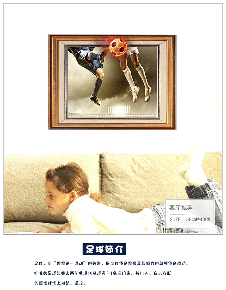 Wall stick manufacturer wholesale fire \"broken Wall stereo effect bedroom corridor stickers Wall stick manufacturer wholesale fire \"broken Wall stereo effect bedroom corridor stickers