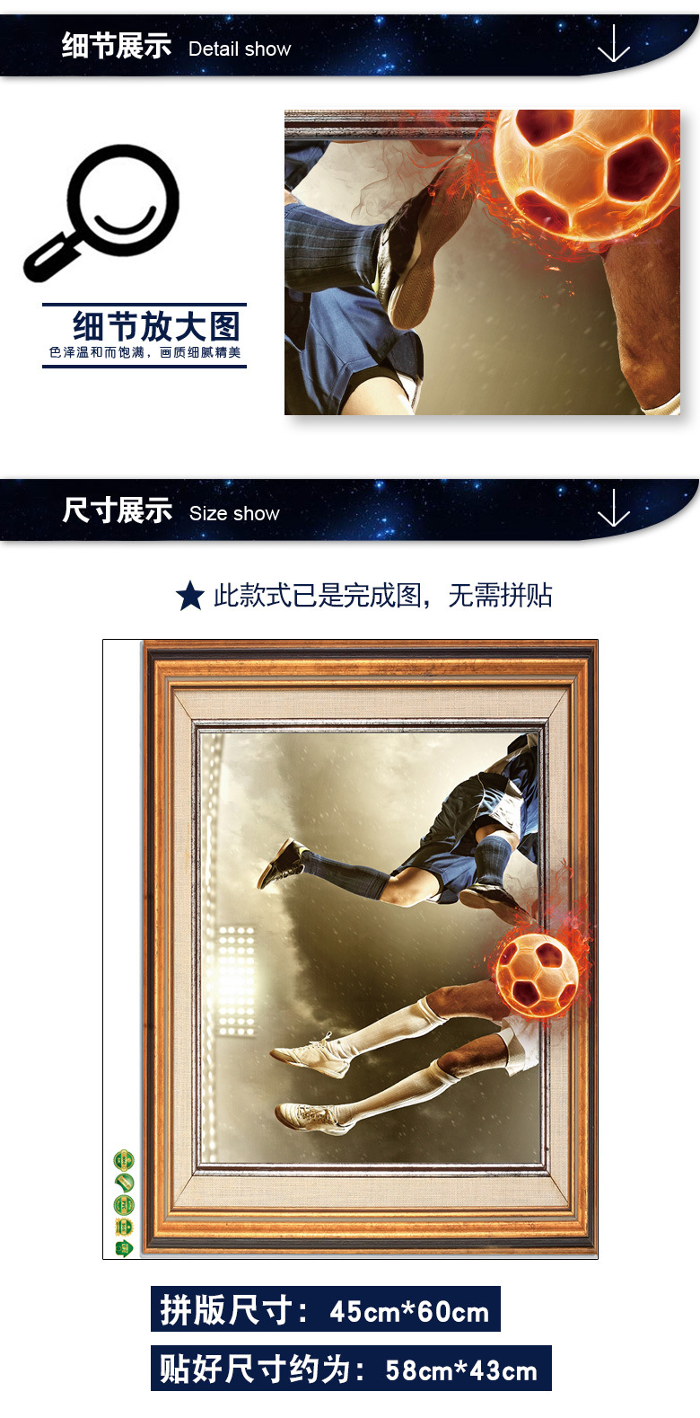 Wall stick manufacturer wholesale fire \"broken Wall stereo effect bedroom corridor stickers Wall stick manufacturer wholesale fire \"broken Wall stereo effect bedroom corridor stickers
