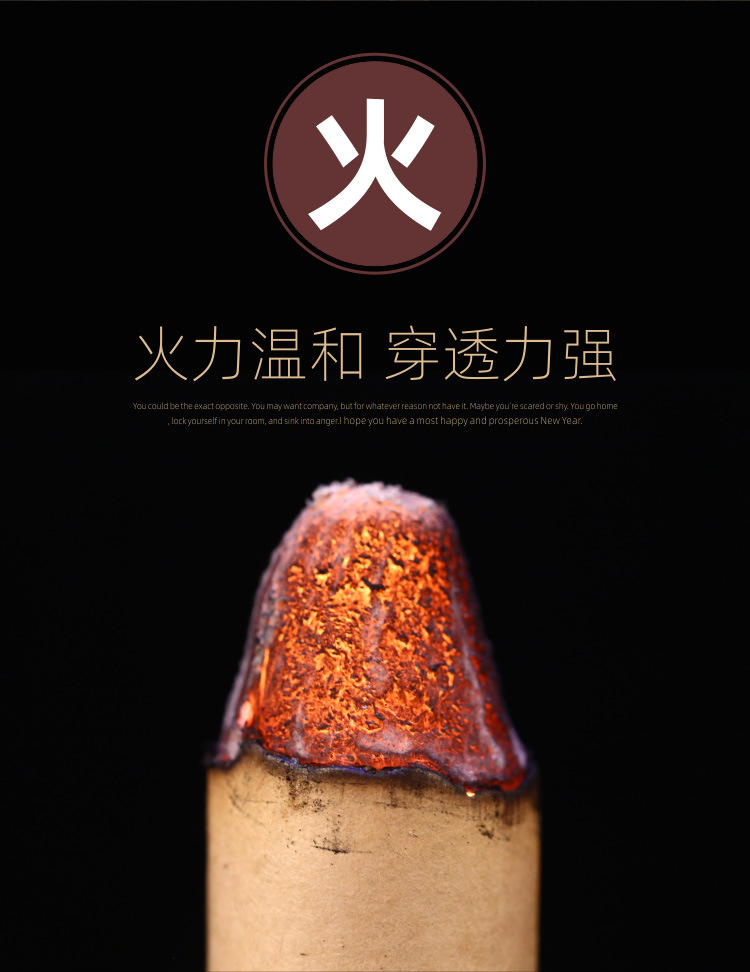 4cm Thickening Moxa Stick Thunder Fire Moxibustion Household Moxa Cone Moxibustion Large Moxa Stick Nanyang Factory Wholesale Suspension Moxibustion Restaurant Moxa Stick 4cm Thickening Moxa Stick Thunder Fire Moxibustion Household Moxa Cone Moxibustion Large Moxa Stick Nanyang Factory Wholesale Suspension Moxibustion Restaurant Moxa Stick