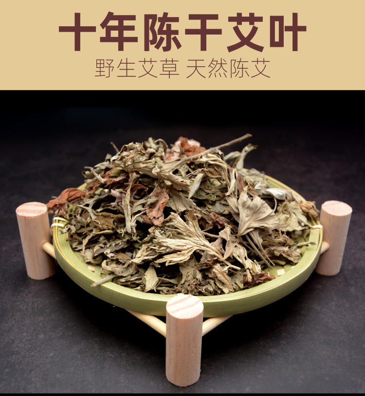 4cm Thickening Moxa Stick Thunder Fire Moxibustion Household Moxa Cone Moxibustion Large Moxa Stick Nanyang Factory Wholesale Suspension Moxibustion Restaurant Moxa Stick 4cm Thickening Moxa Stick Thunder Fire Moxibustion Household Moxa Cone Moxibustion Large Moxa Stick Nanyang Factory Wholesale Suspension Moxibustion Restaurant Moxa Stick