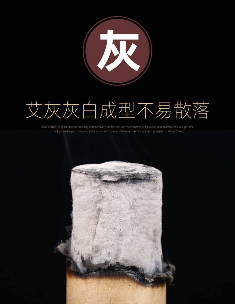 4cm Thickening Moxa Stick Thunder Fire Moxibustion Household Moxa Cone Moxibustion Large Moxa Stick Nanyang Factory Wholesale Suspension Moxibustion Restaurant Moxa Stick 4cm Thickening Moxa Stick Thunder Fire Moxibustion Household Moxa Cone Moxibustion Large Moxa Stick Nanyang Factory Wholesale Suspension Moxibustion Restaurant Moxa Stick