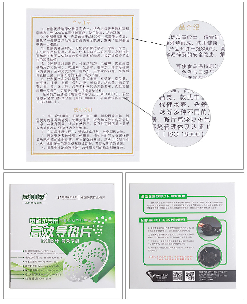 Huaxia Earthenware Pot Casserole Ceramic Open Fire Induction Cooker Household Large Flat High Temperature Non-Stick Stew Soup Thermal Pot Huaxia Earthenware Pot Casserole Ceramic Open Fire Induction Cooker Household Large Flat High Temperature Non-Stick Stew Soup Thermal Pot