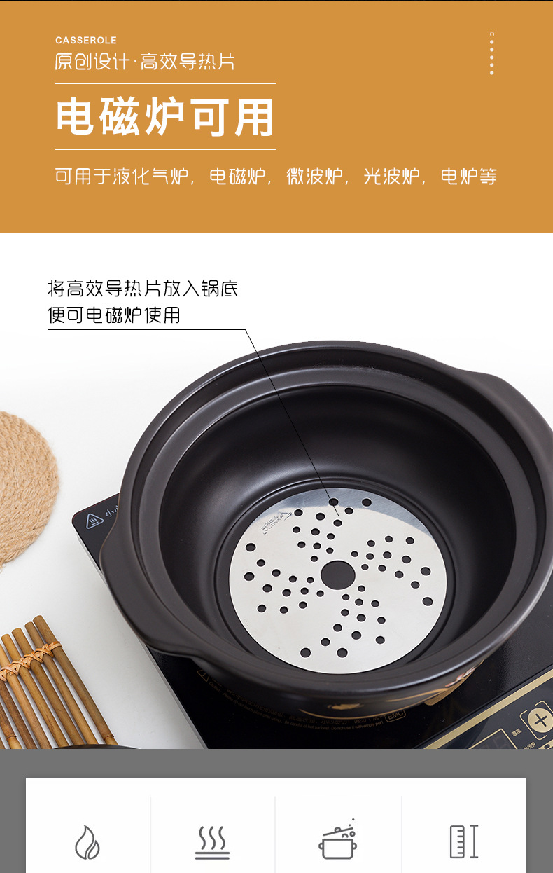 Huaxia Earthenware Pot Casserole Ceramic Open Fire Induction Cooker Household Large Flat High Temperature Non-Stick Stew Soup Thermal Pot Huaxia Earthenware Pot Casserole Ceramic Open Fire Induction Cooker Household Large Flat High Temperature Non-Stick Stew Soup Thermal Pot