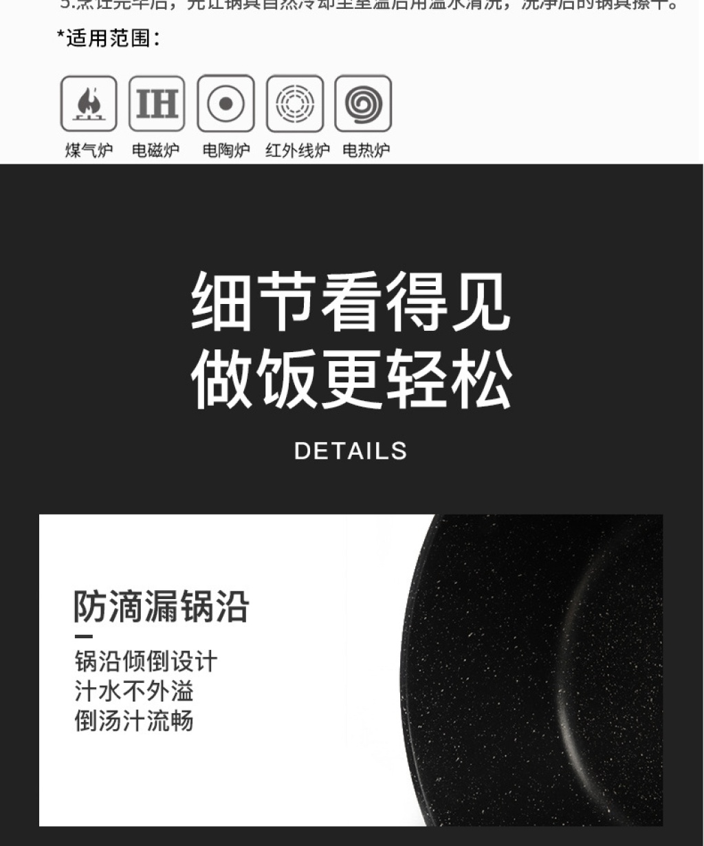 Spot Supply Korean Maite Stone Non-Stick Pot Soup Pot Braised Pot Induction Cooker Open Fire General 28cm Spot Supply Korean Maite Stone Non-Stick Pot Soup Pot Braised Pot Induction Cooker Open Fire General 28cm