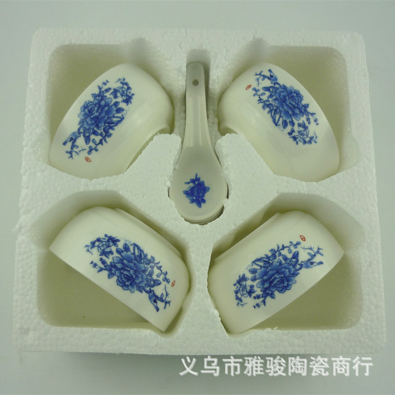 Chun blue and white porcelain ceramic bowl four four tablespoons daily gift gift set high-grade gift items Chun blue and white porcelain ceramic bowl four four tablespoons daily gift gift set high-grade gift items