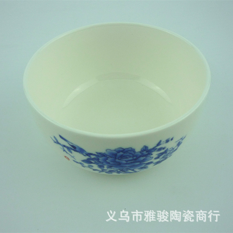 Chun blue and white porcelain ceramic bowl four four tablespoons daily gift gift set high-grade gift items Chun blue and white porcelain ceramic bowl four four tablespoons daily gift gift set high-grade gift items