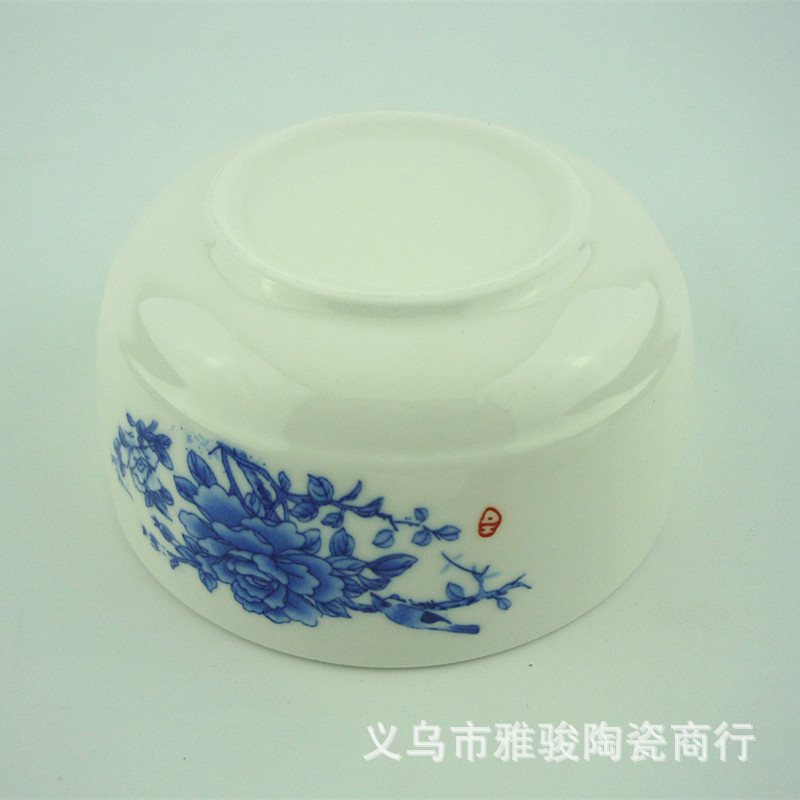 Chun blue and white porcelain ceramic bowl four four tablespoons daily gift gift set high-grade gift items Chun blue and white porcelain ceramic bowl four four tablespoons daily gift gift set high-grade gift items
