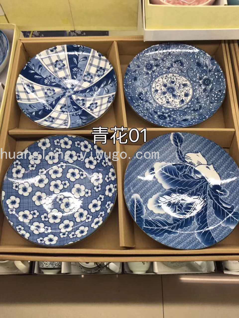 Bowl Ceramic Bowl Plate Tableware Chinese Tableware Hotel Tableware Bowl Ceramic Bowl Plate Tableware Chinese Tableware Hotel Tableware
