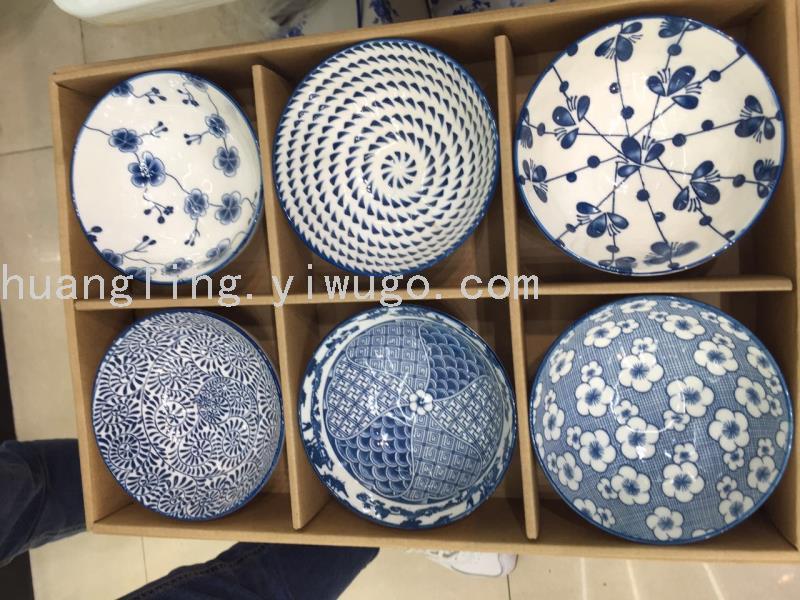 Bowl Ceramic Bowl Plate Tableware Chinese Tableware Hotel Tableware Bowl Ceramic Bowl Plate Tableware Chinese Tableware Hotel Tableware