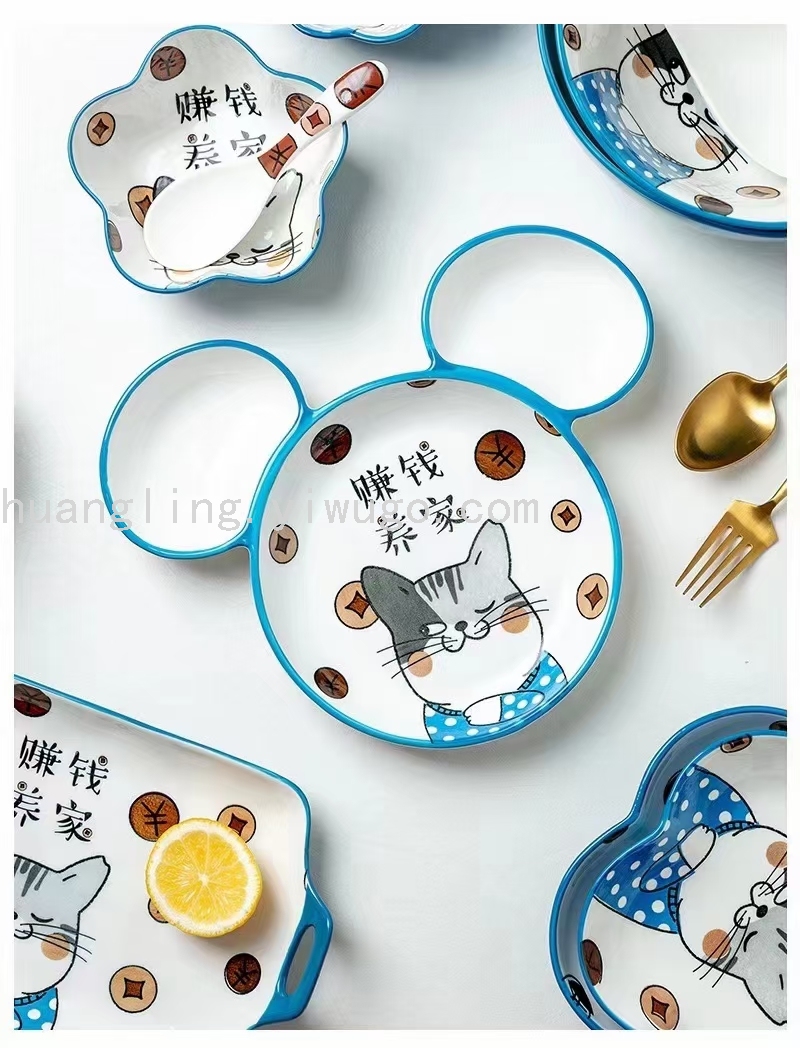 Bowl Ceramic Bowl Plate Tableware Chinese Tableware Hotel Tableware Bowl Ceramic Bowl Plate Tableware Chinese Tableware Hotel Tableware