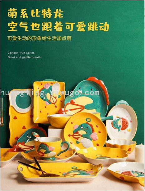 Bowl Ceramic Bowl Plate Tableware Chinese Tableware Hotel Tableware Bowl Ceramic Bowl Plate Tableware Chinese Tableware Hotel Tableware