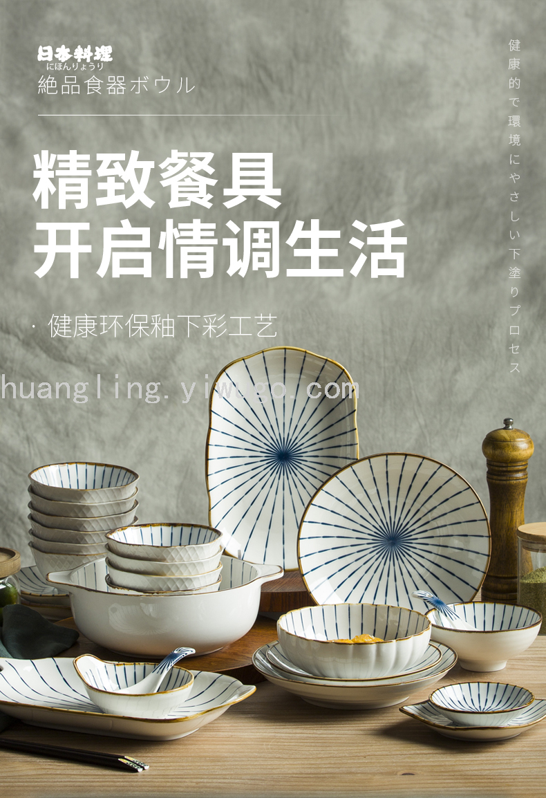 Bowl Ceramic Bowl Plate Tableware Chinese Tableware Hotel Tableware Bowl Ceramic Bowl Plate Tableware Chinese Tableware Hotel Tableware