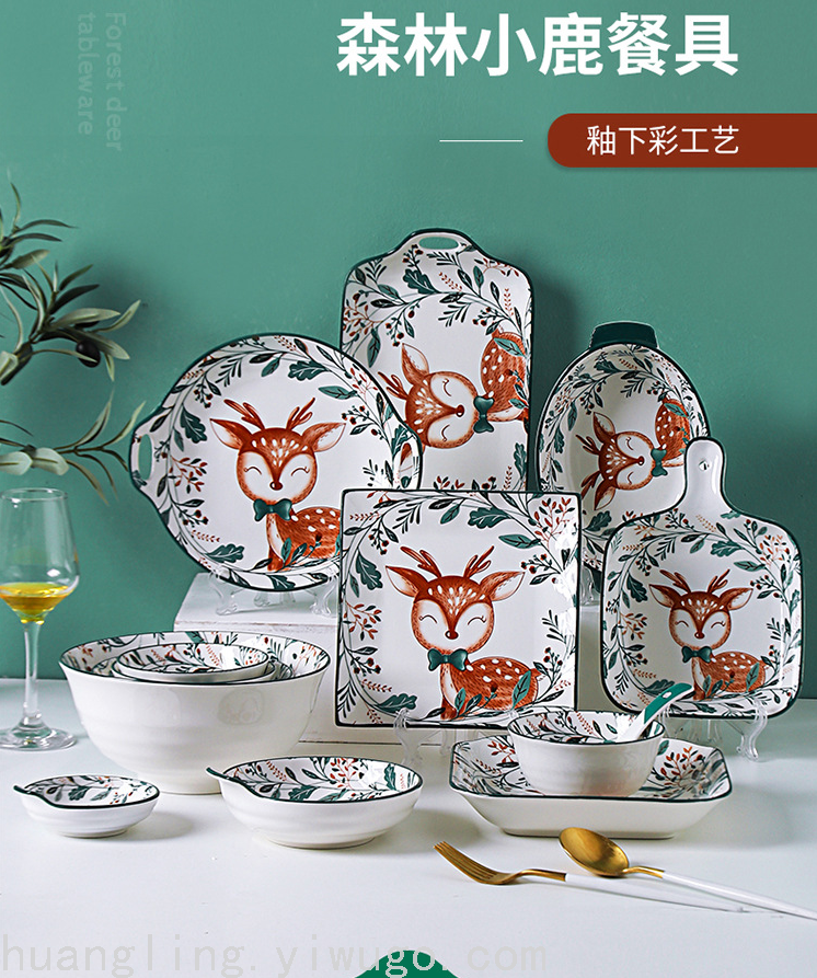 Bowl Ceramic Bowl Plate Tableware Chinese Tableware Hotel Tableware Bowl Ceramic Bowl Plate Tableware Chinese Tableware Hotel Tableware
