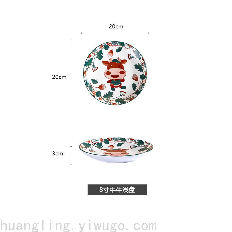 Bowl Ceramic Bowl Plate Tableware Chinese Tableware Hotel Tableware Bowl Ceramic Bowl Plate Tableware Chinese Tableware Hotel Tableware