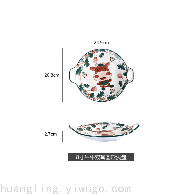 Bowl Ceramic Bowl Plate Tableware Chinese Tableware Hotel Tableware Bowl Ceramic Bowl Plate Tableware Chinese Tableware Hotel Tableware