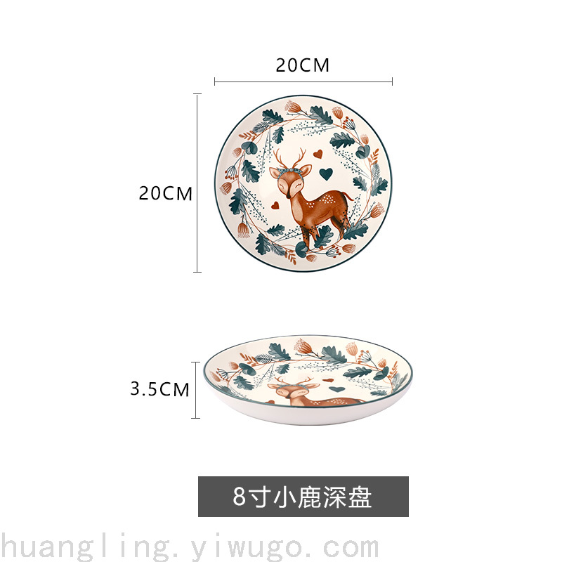 Bowl Ceramic Bowl Plate Tableware Chinese Tableware Hotel Tableware Bowl Ceramic Bowl Plate Tableware Chinese Tableware Hotel Tableware