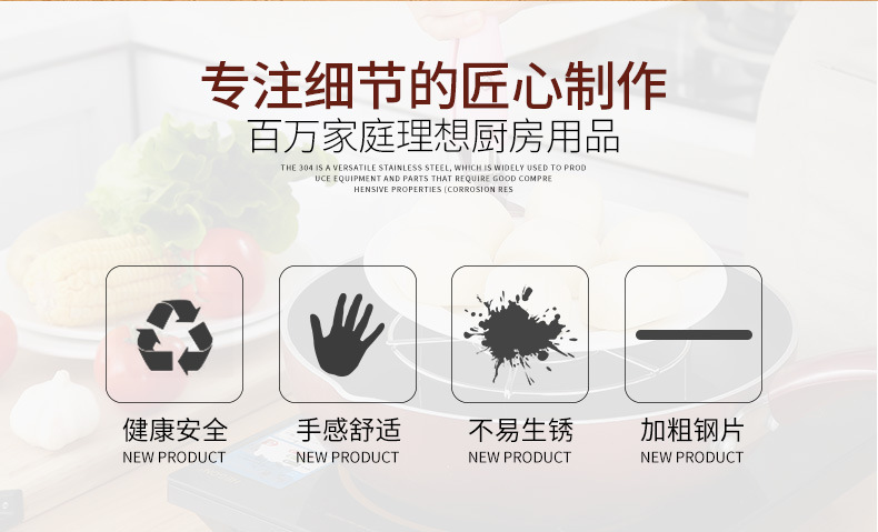 New Creative Wheat Straw Multi-Functional Bowl Clip Bowl Holder Anti-Scald Dish Clamp Dish-Grabbing Device Clip Non-Slip Plate Clamp