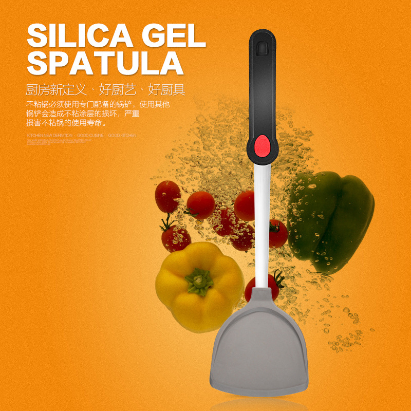  Fire Red Point Wok Silica Gel Turner Gift Shovel Cooking Shovel Non-Stick Special Shovel