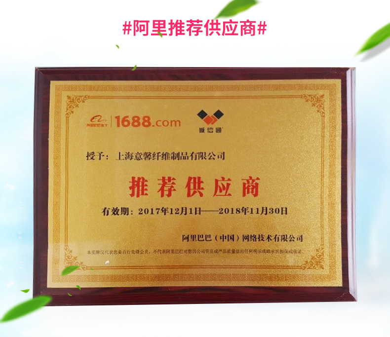 Factory Direct Sales Fire-Free Aromatherapy Fiber Stick Color Car Aroma Sticks Aromatherapy Volatile Rattan Stick Factory Direct Sales Fire-Free Aromatherapy Fiber Stick Color Car Aroma Sticks Aromatherapy Volatile Rattan Stick