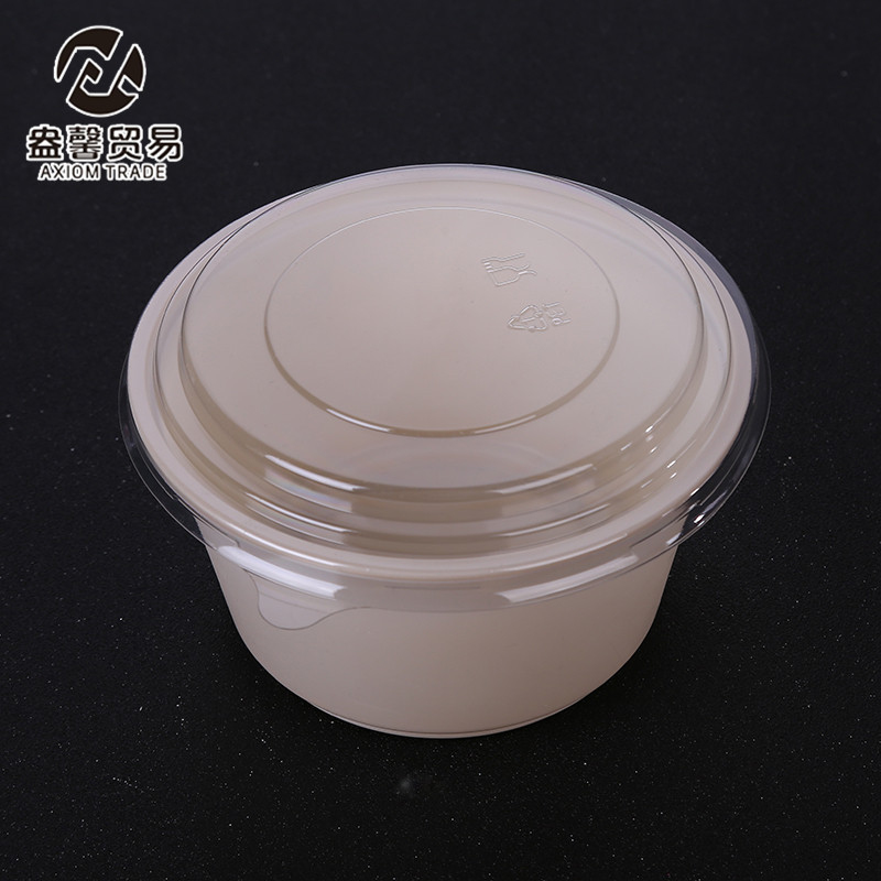 Disposable Corn Starch Bowl with Cover Soup Bowl Instant Noodle Bowl Takeaway Fast Food Box Environmentally Friendly Degradable Bowl Wholesale