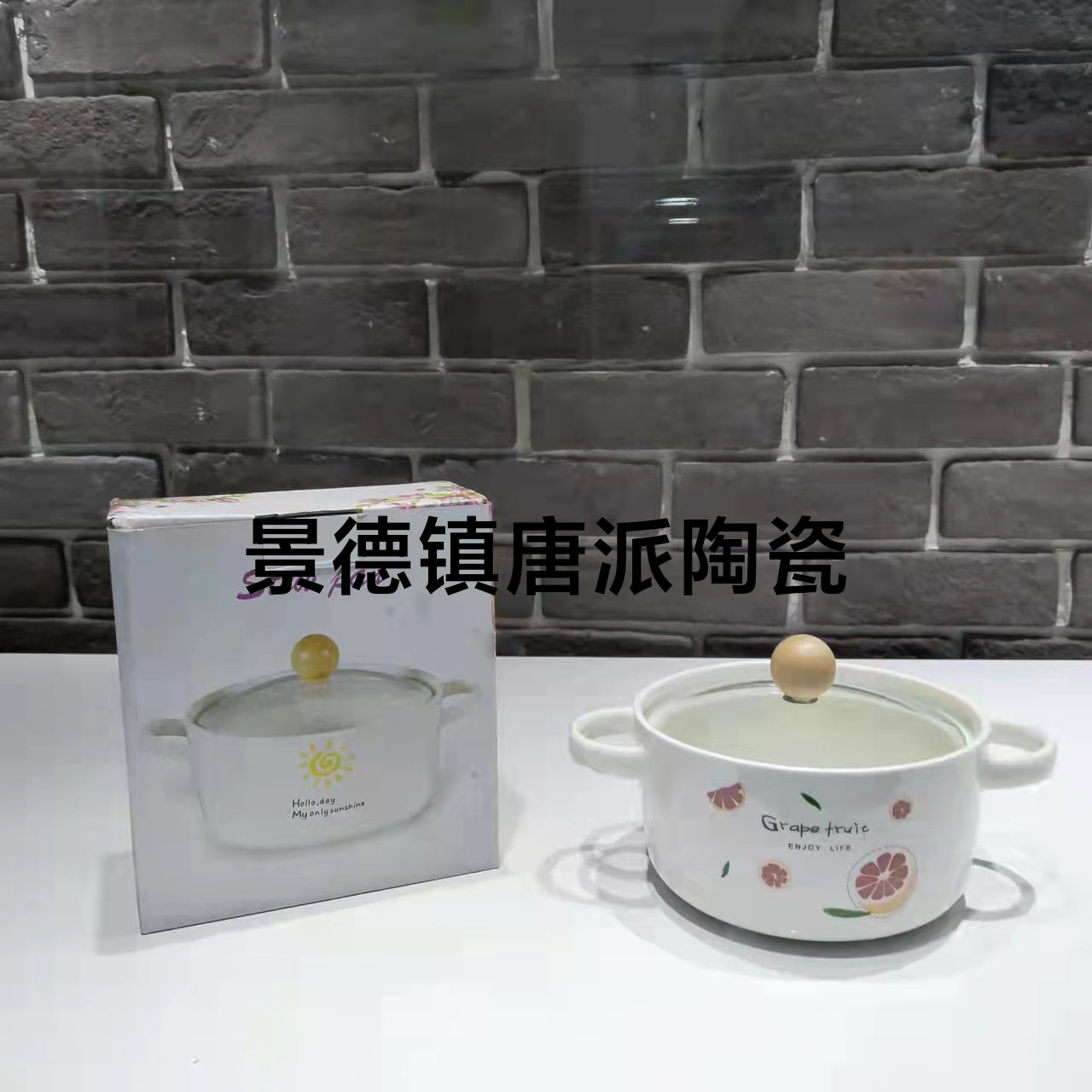 6-Inch Ceramic Soup Pot Single Ceramic Noddle Bowl Glass Cover Color Box Packaging Gift Gift Company Welfare Points Exchange