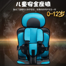Wholesale Antique Automotive Headrest Bolster Cross-Border Cartoon Pillow Home Office Lumbar Pillow Waist Cushion Lumbar Pillow (Car) Wholesale Antique Automotive Headrest Bolster Cross-Border Cartoon Pillow Home Office Lumbar Pillow Waist Cushion Lumbar Pillow (Car)