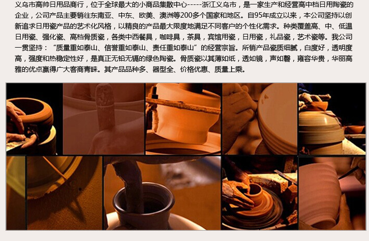 10. Alice white China ceramic bowl bone China rim guard bowl multi-size soup bowl daily necessities 10. Alice white China ceramic bowl bone China rim guard bowl multi-size soup bowl daily necessities