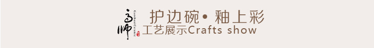 10. Alice white China ceramic bowl bone China rim guard bowl multi-size soup bowl daily necessities 10. Alice white China ceramic bowl bone China rim guard bowl multi-size soup bowl daily necessities