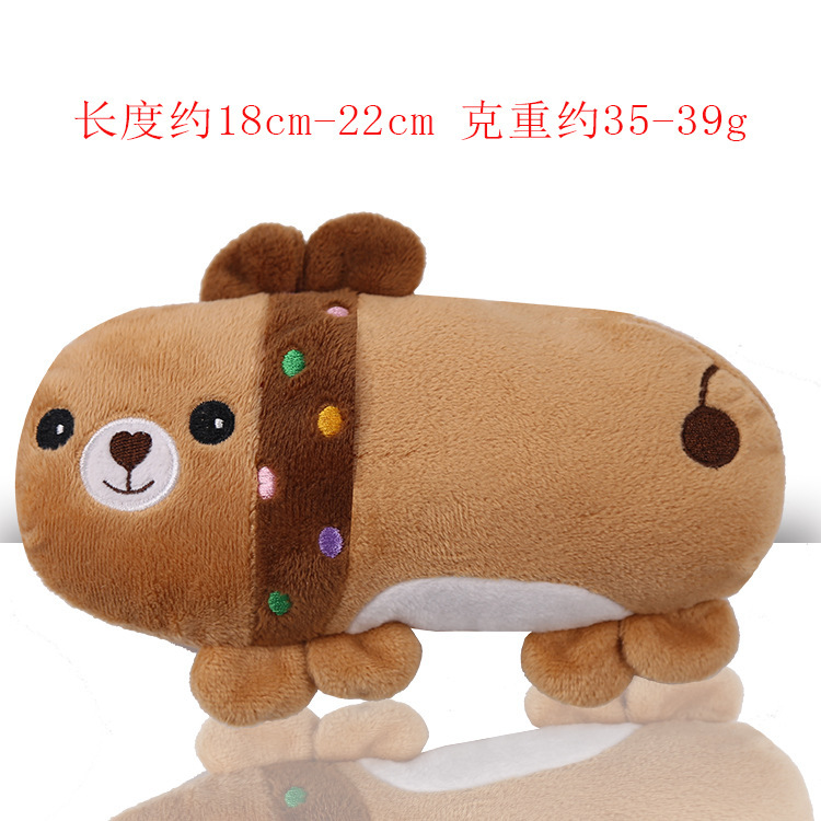 Cartoon Hippo Bear Frog Rabbit Plush Sound Toy Pet Bolster Pet Supplies Dog Toy Cat
