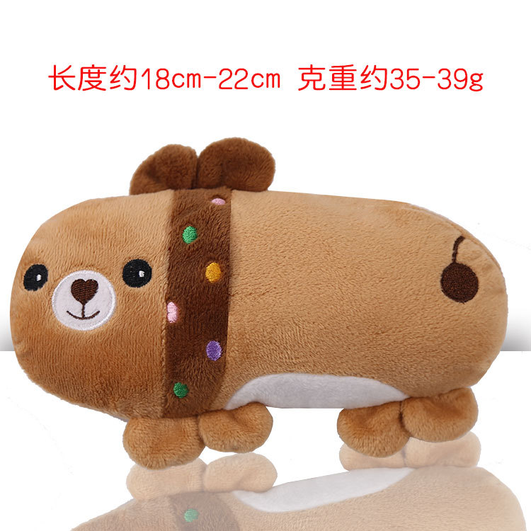 Cartoon Hippo Bear Frog Rabbit Plush Sound Toy Pet Bolster Pet Supplies Dog Toy Cat Cartoon Hippo Bear Frog Rabbit Plush Sound Toy Pet Bolster Pet Supplies Dog Toy Cat