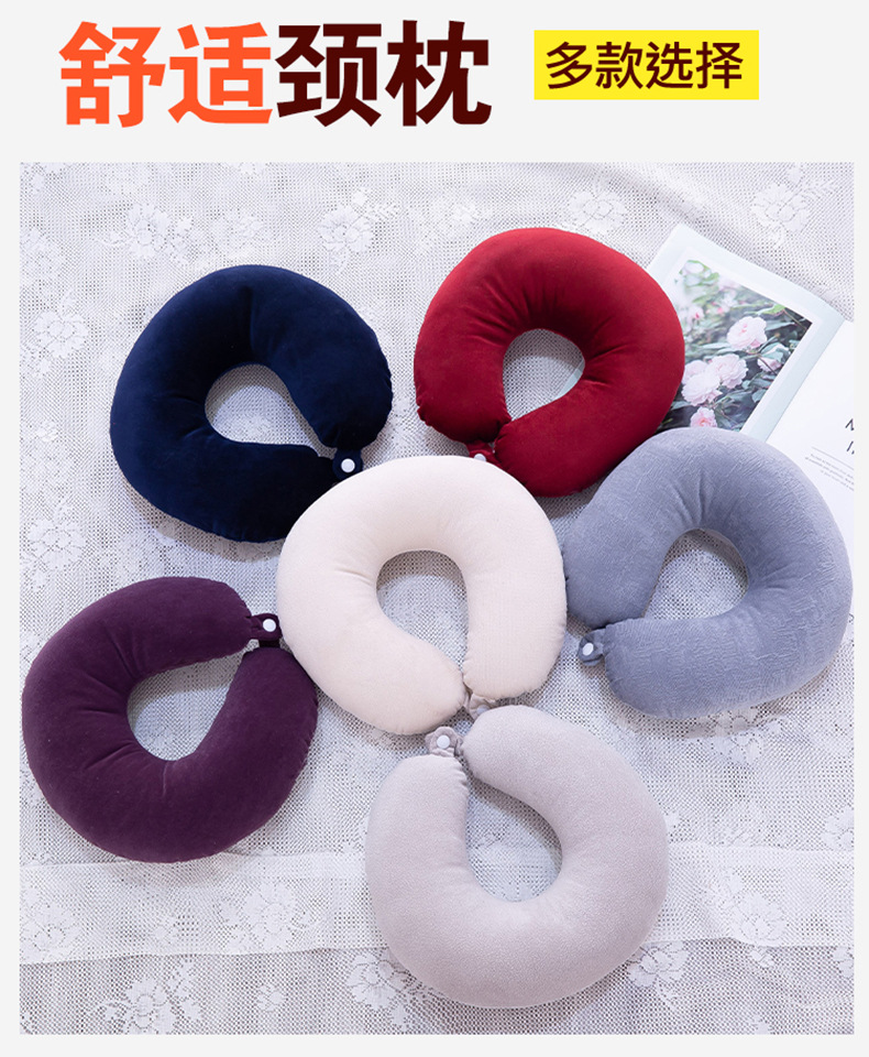 Neck Pillow U-Shaped Adult Office Siesta Stomach Sleeper Pillows Comfortable Driving Travel Neck Bolster Soft Pp Cotton Car Seat Cushion Neck Pillow U-Shaped Adult Office Siesta Stomach Sleeper Pillows Comfortable Driving Travel Neck Bolster Soft Pp Cotton Car Seat Cushion