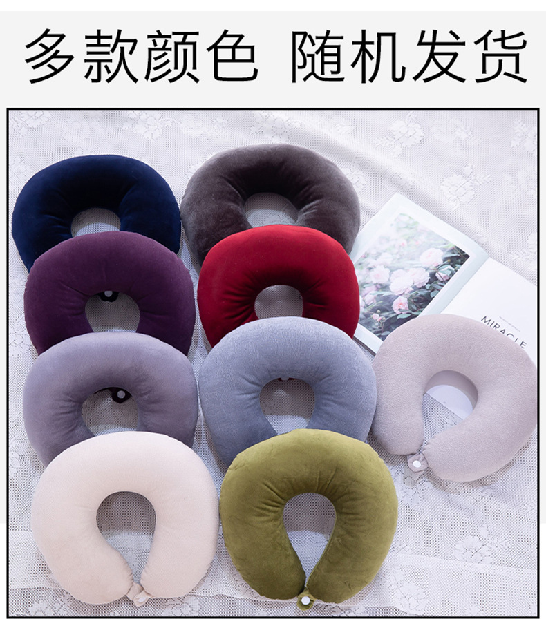 Neck Pillow U-Shaped Adult Office Siesta Stomach Sleeper Pillows Comfortable Driving Travel Neck Bolster Soft Pp Cotton Car Seat Cushion Neck Pillow U-Shaped Adult Office Siesta Stomach Sleeper Pillows Comfortable Driving Travel Neck Bolster Soft Pp Cotton Car Seat Cushion