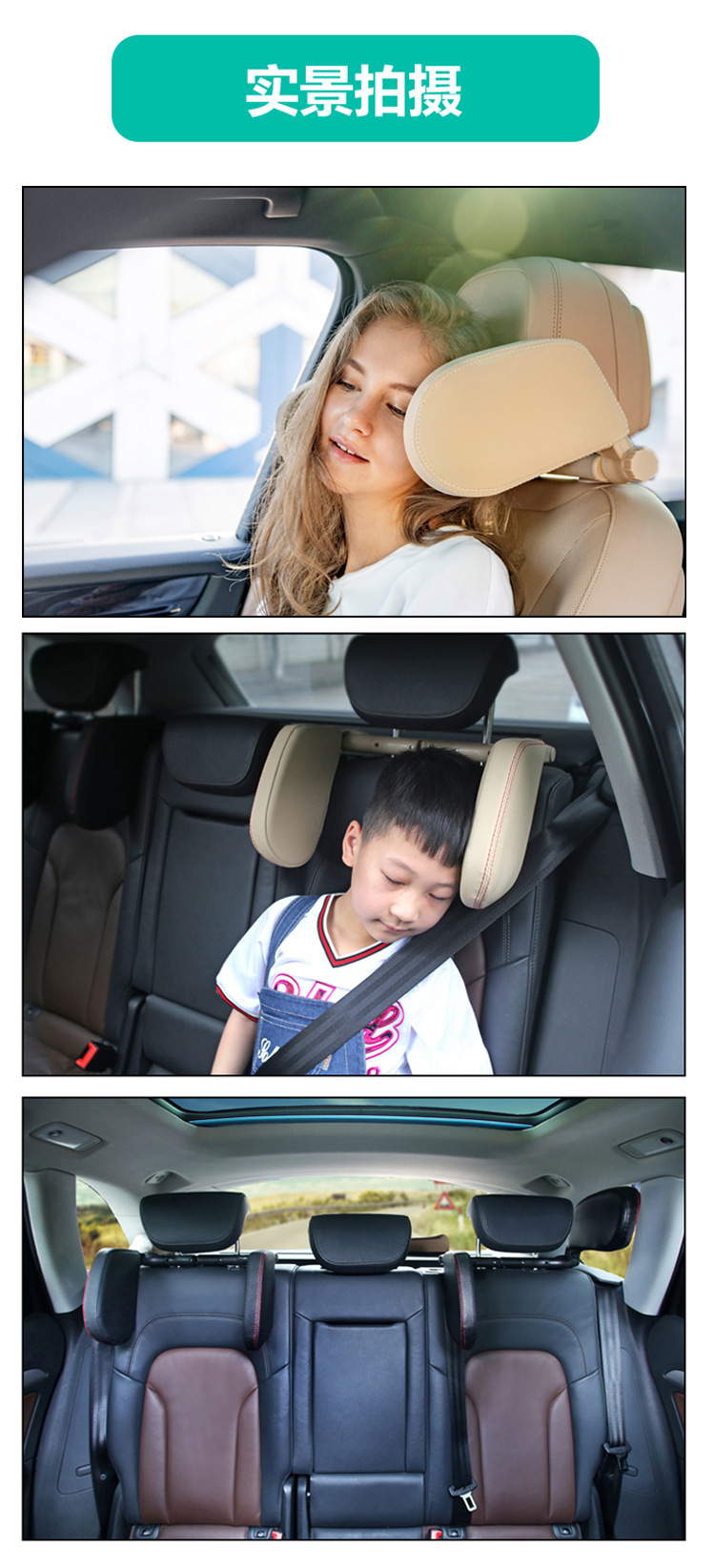 For Cars Child Sleeping Sleep Artifact Car Cushion Side Bolster Travel Cervical Pillow Headrest Rear For Cars Child Sleeping Sleep Artifact Car Cushion Side Bolster Travel Cervical Pillow Headrest Rear