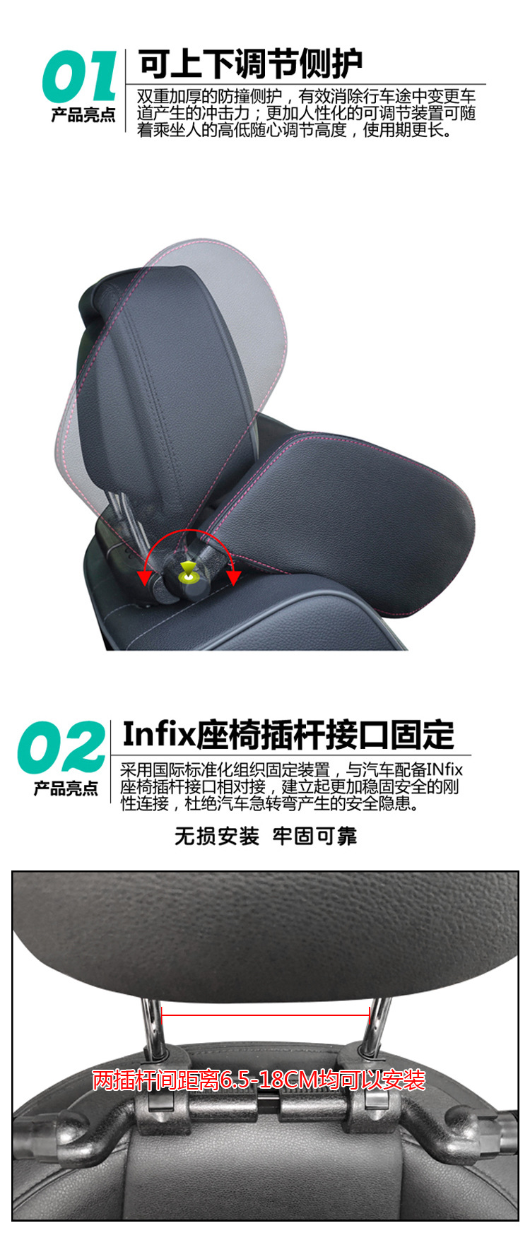 For Cars Child Sleeping Sleep Artifact Car Cushion Side Bolster Travel Cervical Pillow Headrest Rear For Cars Child Sleeping Sleep Artifact Car Cushion Side Bolster Travel Cervical Pillow Headrest Rear