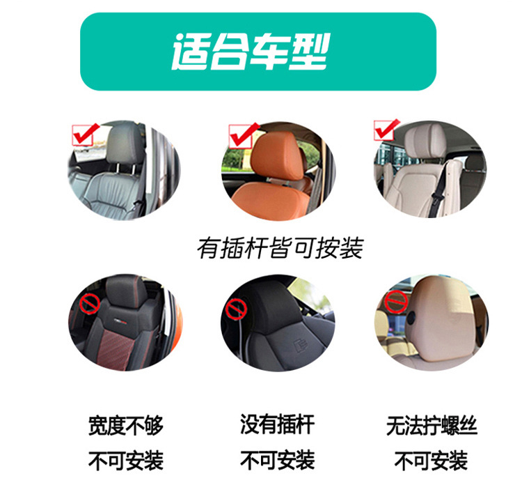 For Cars Child Sleeping Sleep Artifact Car Cushion Side Bolster Travel Cervical Pillow Headrest Rear For Cars Child Sleeping Sleep Artifact Car Cushion Side Bolster Travel Cervical Pillow Headrest Rear