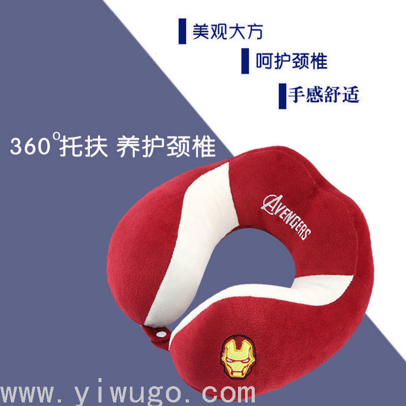Neck Protection U-Shape Pillow Travel Neck Pillow Cervical Pillow U Row Pillow Neck Bolster CAR Admitted Nap Student U Pillow Neck Protection U-Shape Pillow Travel Neck Pillow Cervical Pillow U Row Pillow Neck Bolster CAR Admitted Nap Student U Pillow