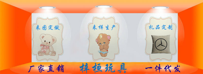 SUNFLOWER Bolster Sunflower Hand Warmers Hand Cushion Sunshine Smiley Face Activity Afternoon Nap Pillow Gift Customization