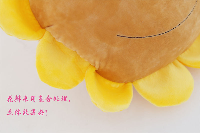 SUNFLOWER Bolster Sunflower Hand Warmers Hand Cushion Sunshine Smiley Face Activity Afternoon Nap Pillow Gift Customization