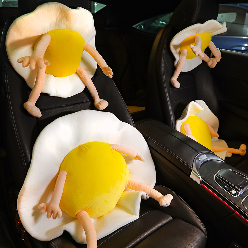 Tang Yi Automotive Headrest Car Neck Pillow Neck Pillow Cartoon Poached Egg Bolster Lumbar Support Pillow Car Cervical Pillow